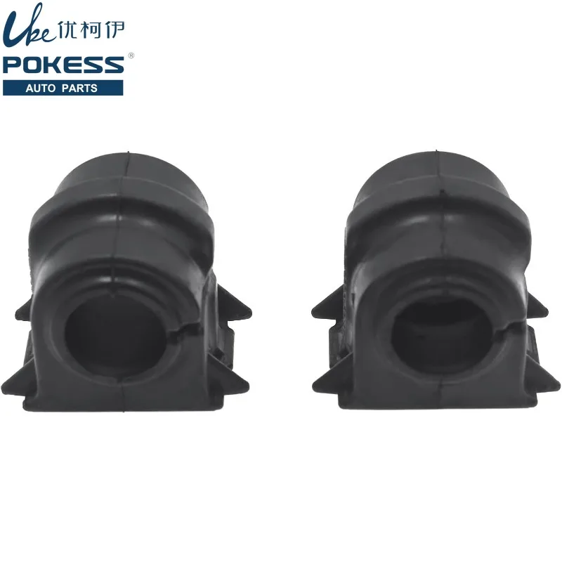 DA8Z5484A DA8Z5484B Suspension Stabilizer Bar Bushing Kit Fit for Ford Explorer Flex Police MKT 2013-2019 2PCS
DA8Z5484A DA8Z5484B Suspension Stabilizer Bar Bushing Kit Fit for Ford Explorer Flex Police MKT 2013-2019 2PCS