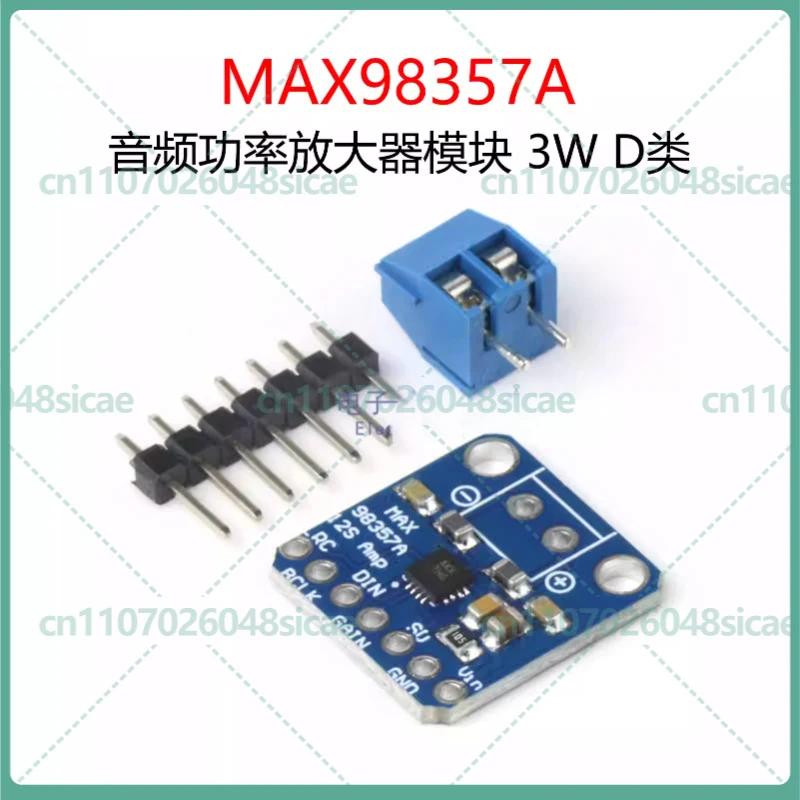 Модуль аудиоусилителя мощности MAX98357A, 5-25 шт., I2S, 3 Вт, класс D, без фильтра, Hi-Fi, плата усилителя
Модуль аудиоусилителя мощности MAX98357A, 5-25 шт., I2S, 3 Вт, класс D, без фильтра, Hi-Fi, плата усилителя