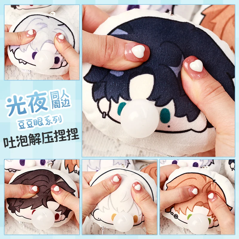 Anime Light and Night Osborn Evan Sariel Cosplay Spit Bubbles puppet Doll Cartoon Maumet Keychain Hand-made Pendant Xmas Gift
Anime Light and Night Osborn Evan Sariel Cosplay Spit Bubbles puppet Doll Cartoon Maumet Keychain Hand-made Pendant Xmas Gift