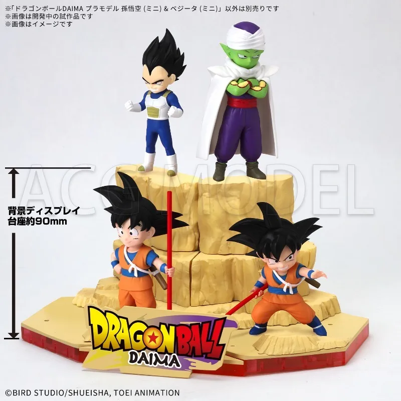 Bandai DRAGON BALL DAIMA MODEL KIT SON GOKU (MINI) & VEGETA (MINI) & PICCOLO (MINI) Assembled Model Anime Figure Collection Toy
Bandai DRAGON BALL DAIMA MODEL KIT SON GOKU (MINI) & VEGETA (MINI) & PICCOLO (MINI) Assembled Model Anime Figure Collection Toy