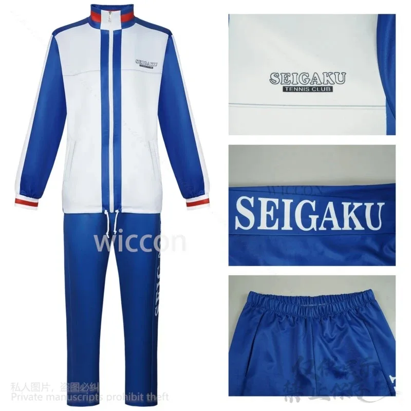 CyThe Prince Of Tennis Cosplay Ryoma Echizen Costume School Uniform Sportswear Wigs For Halloween Christmas Part Anime Manga
CyThe Prince Of Tennis Cosplay Ryoma Echizen Costume School Uniform Sportswear Wigs For Halloween Christmas Part Anime Manga