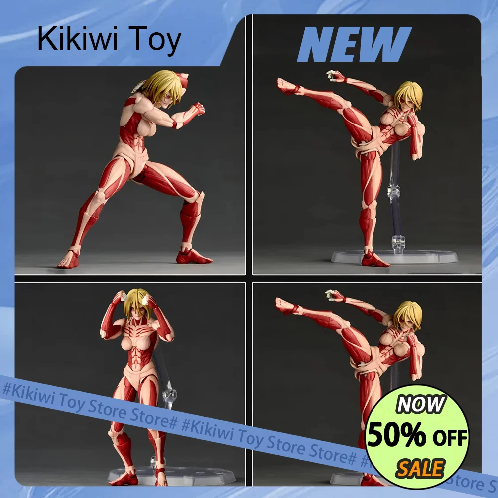 Фигурка Ани Леонхарт от Kaiyodo, серия Amazing Yamaguchi Revoltech Nr068, коллекционная статуэтка Женского Титана, модель, игрушка, подарок
Фигурка Ани Леонхарт от Kaiyodo, серия Amazing Yamaguchi Revoltech Nr068, коллекционная статуэтка Женского Титана, модель, игрушка, подарок