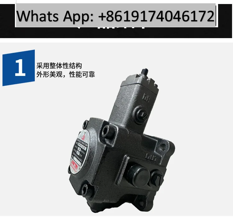 Variable hydraulic vane pump VPSF15VPSF20VPSF30/40 hydraulic
Variable hydraulic vane pump VPSF15VPSF20VPSF30/40 hydraulic