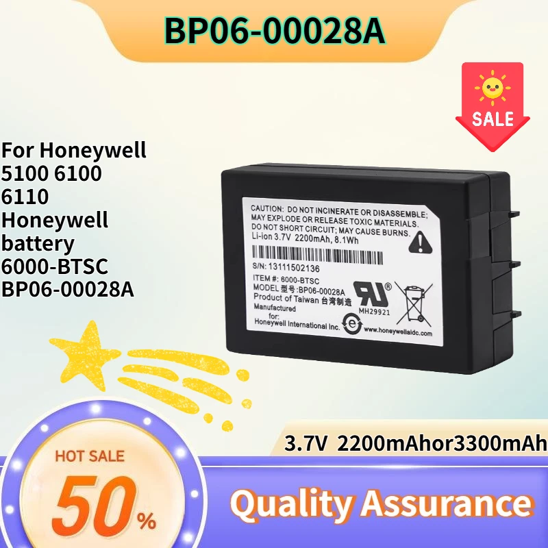 3.7V 2200mAh New compatible with Honeywell 5100 6100 6110 Honeywell battery 6000-BTSC BP06-00028A
3.7V 2200mAh New compatible with Honeywell 5100 6100 6110 Honeywell battery 6000-BTSC BP06-00028A