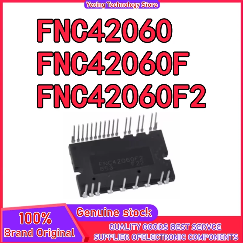 FNC42060F2 FNC42060F FNC42060 НОВЫЙ ОРИГИНАЛЬНЫЙ МОДУЛЬ ТИРИСТОР
FNC42060F2 FNC42060F FNC42060 НОВЫЙ ОРИГИНАЛЬНЫЙ МОДУЛЬ ТИРИСТОР