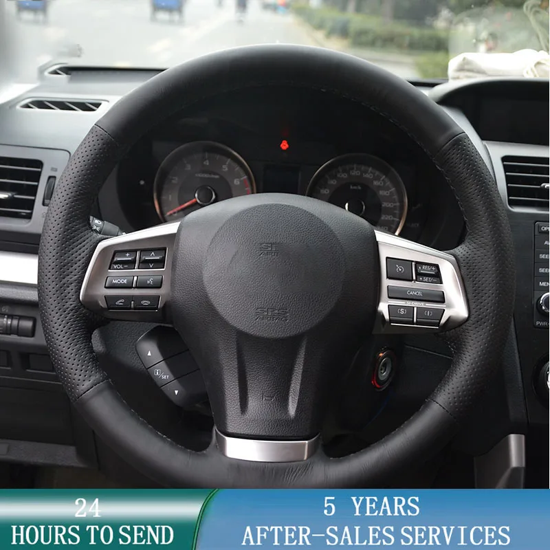 Индивидуальная искусственная Кожаная оплетка для Subaru Forester 2013-15 Legacy 2013-14 Outback 2013-14 XV 2013-15
Индивидуальная искусственная Кожаная оплетка для Subaru Forester 2013-15 Legacy 2013-14 Outback 2013-14 XV 2013-15