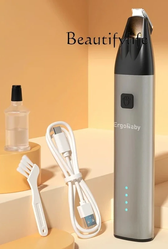Pet foot shaver, special shaver for dogs and cats, fader, electric push and cut, soft sound
Pet foot shaver, special shaver for dogs and cats, fader, electric push and cut, soft sound
