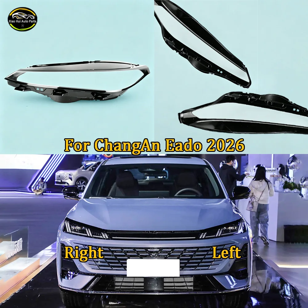 Front Headlight Cover Transparent Lamp Shade Headlamp Lamp Shell Replace Original Lampshade Plexiglass 2026 For ChangAn Eado
Front Headlight Cover Transparent Lamp Shade Headlamp Lamp Shell Replace Original Lampshade Plexiglass 2026 For ChangAn Eado