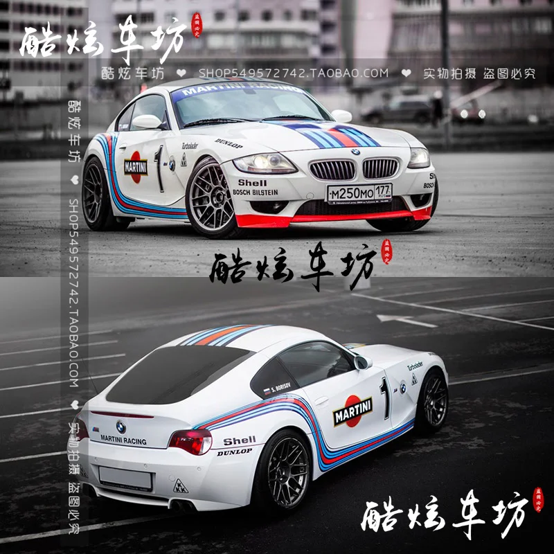 New car sticker FOR BMW Z4 body appearance decoration racing sports decal film accessories
New car sticker FOR BMW Z4 body appearance decoration racing sports decal film accessories