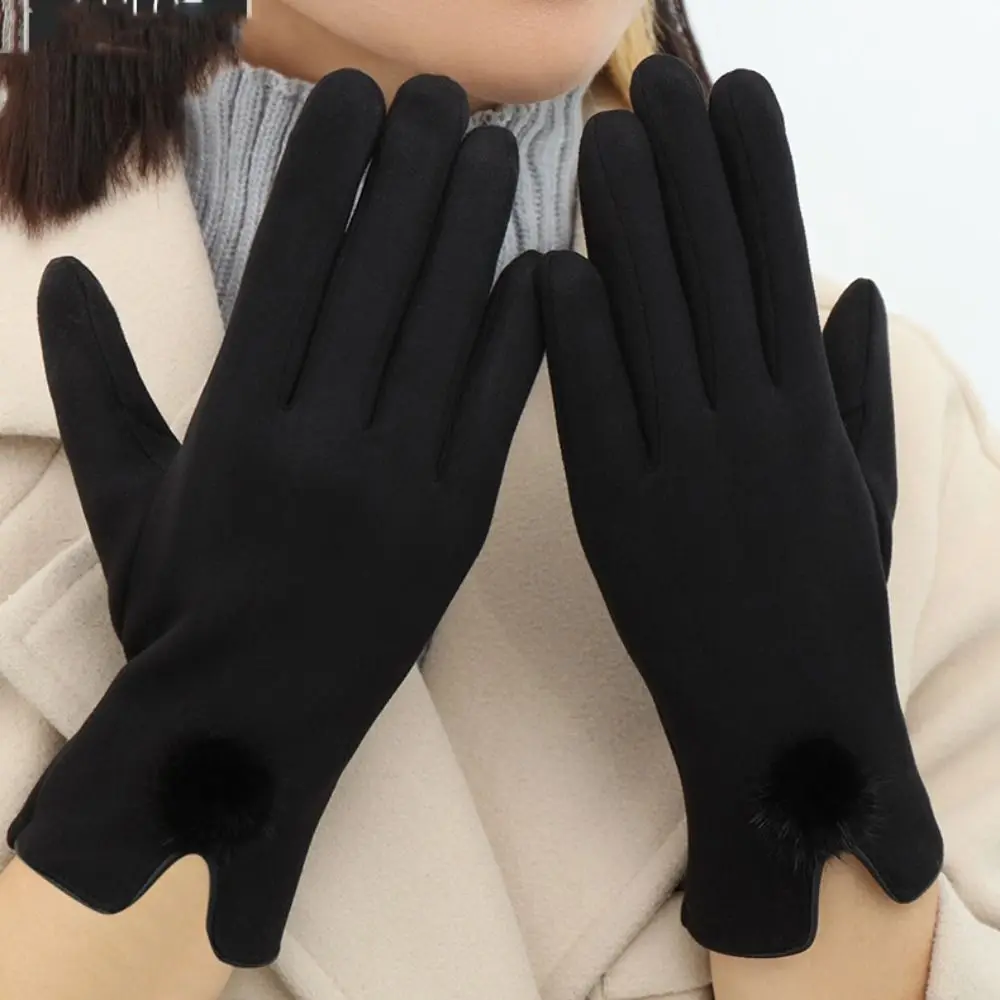 Cute Velvet Winter Suede Gloves Thick Soft Pu Leather Gloves Korean Style Windproof Women Cycling Mittens Outdoor
Cute Velvet Winter Suede Gloves Thick Soft Pu Leather Gloves Korean Style Windproof Women Cycling Mittens Outdoor