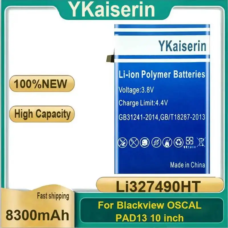 Li327490ht For Blackview Oscal PAD13 10 Inch 8300Mah Fast Shipping Laptop Battery
Li327490ht For Blackview Oscal PAD13 10 Inch 8300Mah Fast Shipping Laptop Battery