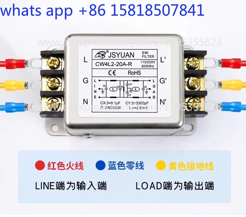 2 pcs Single Phase AC Power Filter CW3 CW4L2 10A 20A 30A-S/T AC220V Single and Double Stage Filter
2 pcs Single Phase AC Power Filter CW3 CW4L2 10A 20A 30A-S/T AC220V Single and Double Stage Filter