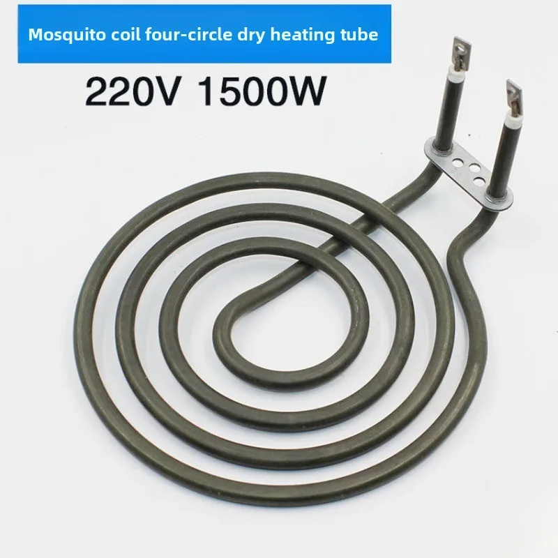 Air fryer electric heating tube, flat heating test electric heating tube 4 turns
Air fryer electric heating tube, flat heating test electric heating tube 4 turns