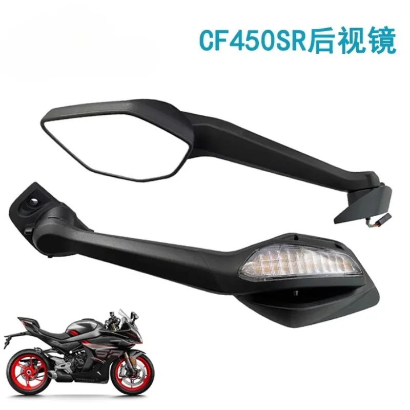 Motorcycle Original Rear View Mirror Left Right Rearview For CFMOTO 450SR CF450SR CF MOTO SR450
Motorcycle Original Rear View Mirror Left Right Rearview For CFMOTO 450SR CF450SR CF MOTO SR450