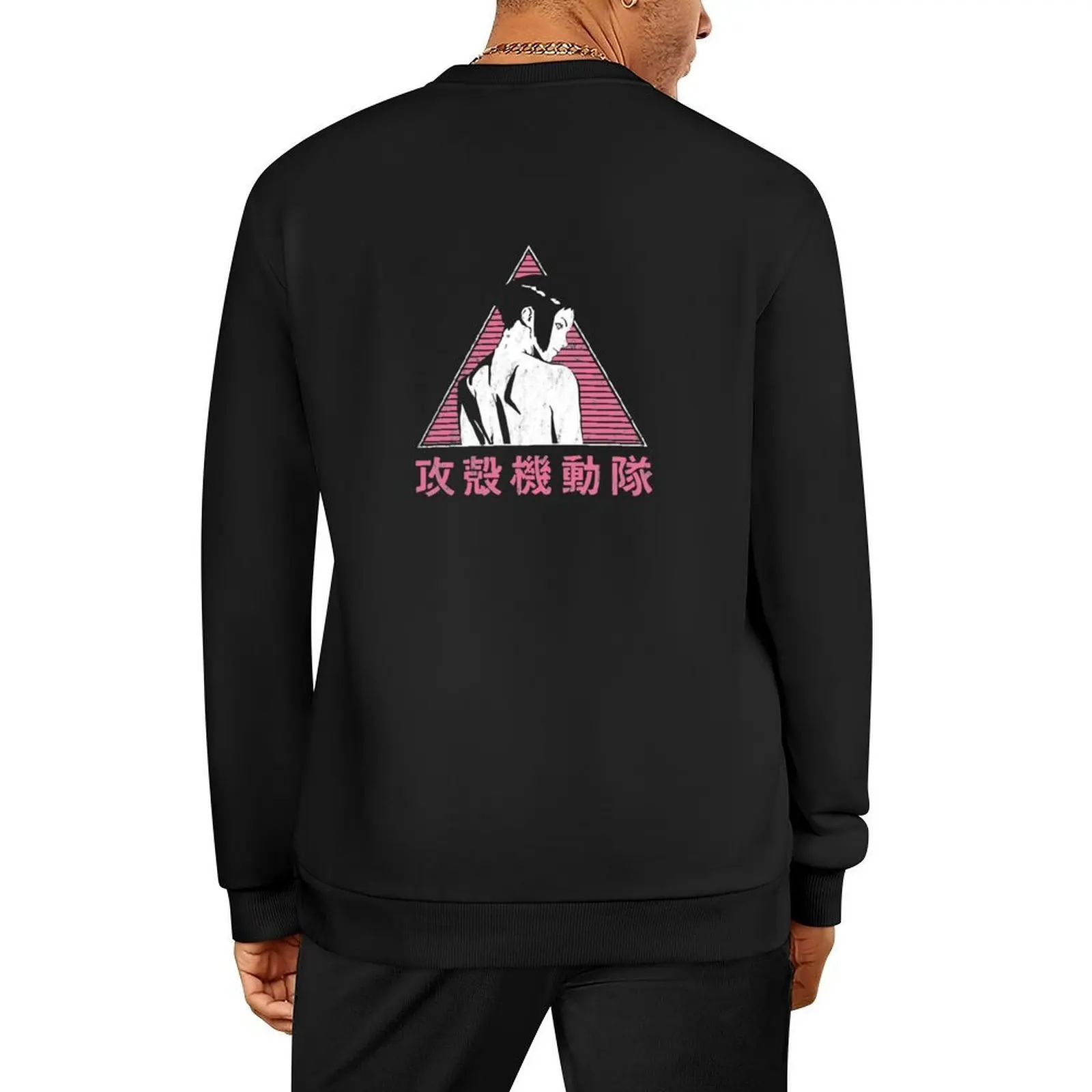 025 GITS pink Pullover mens designer clothes blouse anime clothes winter clothes new hoodies and sweatshirts
025 GITS pink Pullover mens designer clothes blouse anime clothes winter clothes new hoodies and sweatshirts