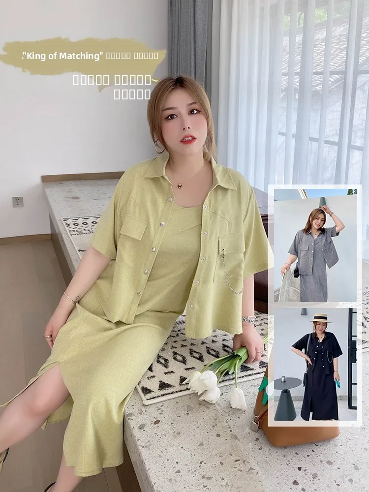 Loose Casual irt with Detachable Chain kets Large Size Street Sle Faionable Summer Women's Dr Korean Version
Loose Casual irt with Detachable Chain kets Large Size Street Sle Faionable Summer Women's Dr Korean Version