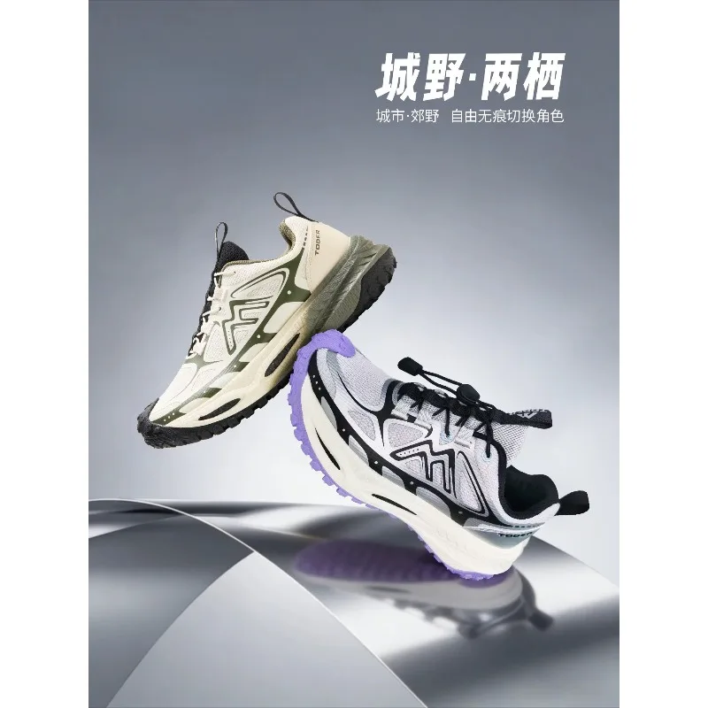 Professional Trail Running Shoe Men Woman Outdoor Sports Shoe Couples Athletic Shoes for Walking Non-Slip Male Shoes
Professional Trail Running Shoe Men Woman Outdoor Sports Shoe Couples Athletic Shoes for Walking Non-Slip Male Shoes