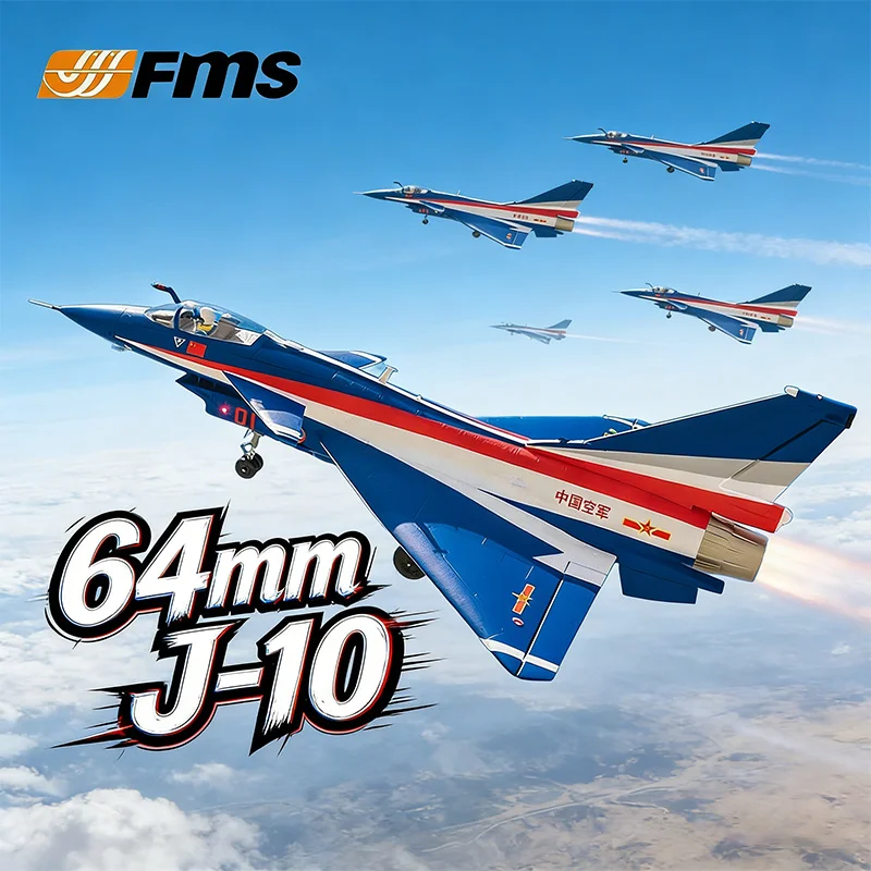Радиоуправляемая модель истребителя FMS J-10 (64 мм), электрическая модель самолета для хобби, с фиксированным крылом, J10
Радиоуправляемая модель истребителя FMS J-10 (64 мм), электрическая модель самолета для хобби, с фиксированным крылом, J10