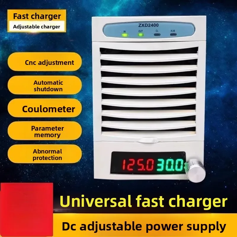 48V60V72V96V electric vehicle lithium battery charger numerical control adjustable power supply battery car high power charger
48V60V72V96V electric vehicle lithium battery charger numerical control adjustable power supply battery car high power charger