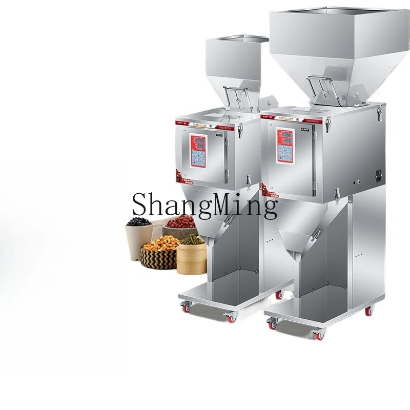 ZYY sub-packaging food packaging machine rice grains peanut weighing and filling machine
ZYY sub-packaging food packaging machine rice grains peanut weighing and filling machine