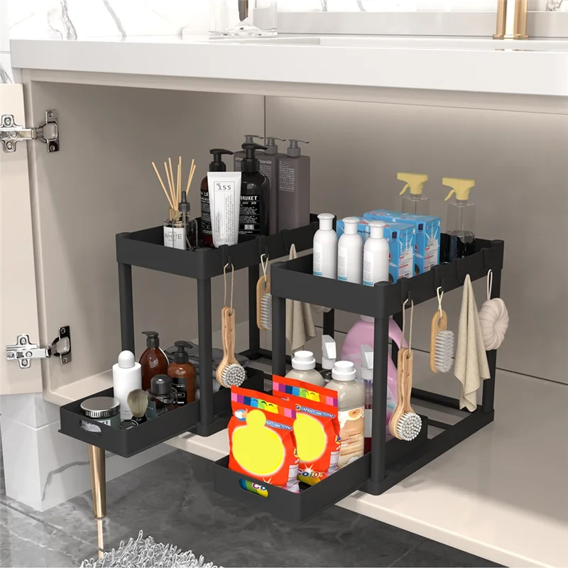 -FQYL Organizer Rack, Sliding Cabinet Basket Drawer, Multi-Purpose Storage For Kitchen, Bathroom - Black
-FQYL Organizer Rack, Sliding Cabinet Basket Drawer, Multi-Purpose Storage For Kitchen, Bathroom - Black