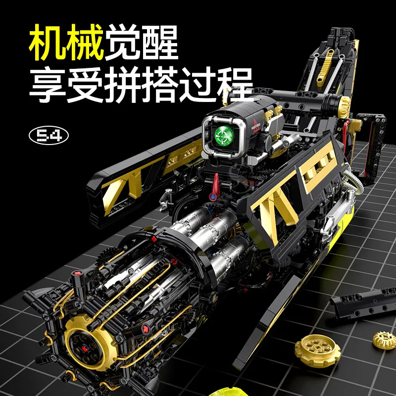 IN STOCK Military MOC Idea Technical Electric Gatling Model Gun Assembling DIY Toys for Children Christmas Gift Set
IN STOCK Military MOC Idea Technical Electric Gatling Model Gun Assembling DIY Toys for Children Christmas Gift Set