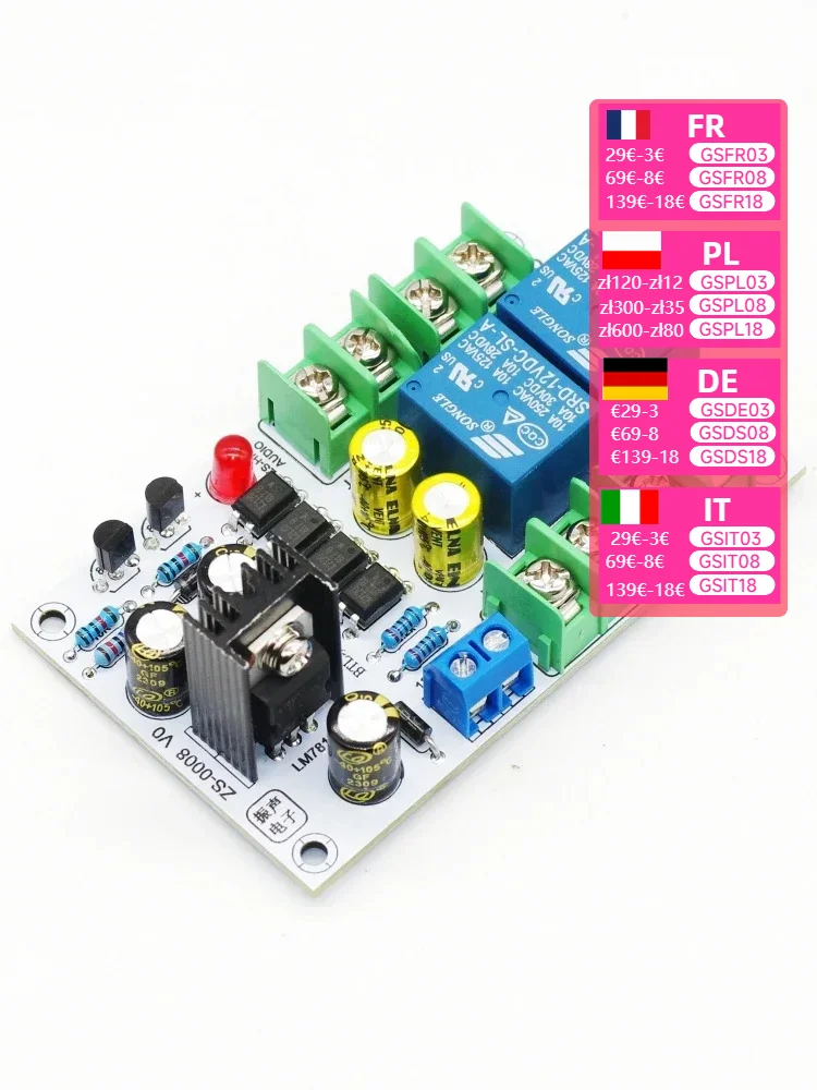 2.1 Speaker protection board optocoupler D-class digital amplifier BTL bridging A-class discrete analog
2.1 Speaker protection board optocoupler D-class digital amplifier BTL bridging A-class discrete analog
