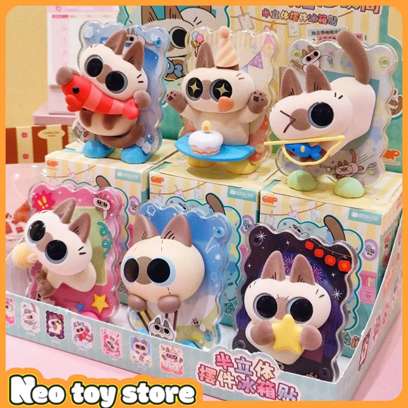 Kawaii Siamese Cat Cute Mud Sticker Instant Healing Series Blind Boxes Fridge Magnets Trendy Decorations Models Collections Toys
Kawaii Siamese Cat Cute Mud Sticker Instant Healing Series Blind Boxes Fridge Magnets Trendy Decorations Models Collections Toys