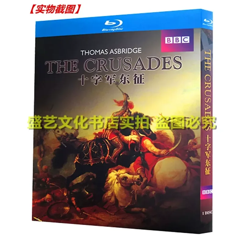 BBC Historical Documentary Crusades BD Blu-ray High Definition Collector's Edition with English and Chinese Dual Subtitles
BBC Historical Documentary Crusades BD Blu-ray High Definition Collector's Edition with English and Chinese Dual Subtitles