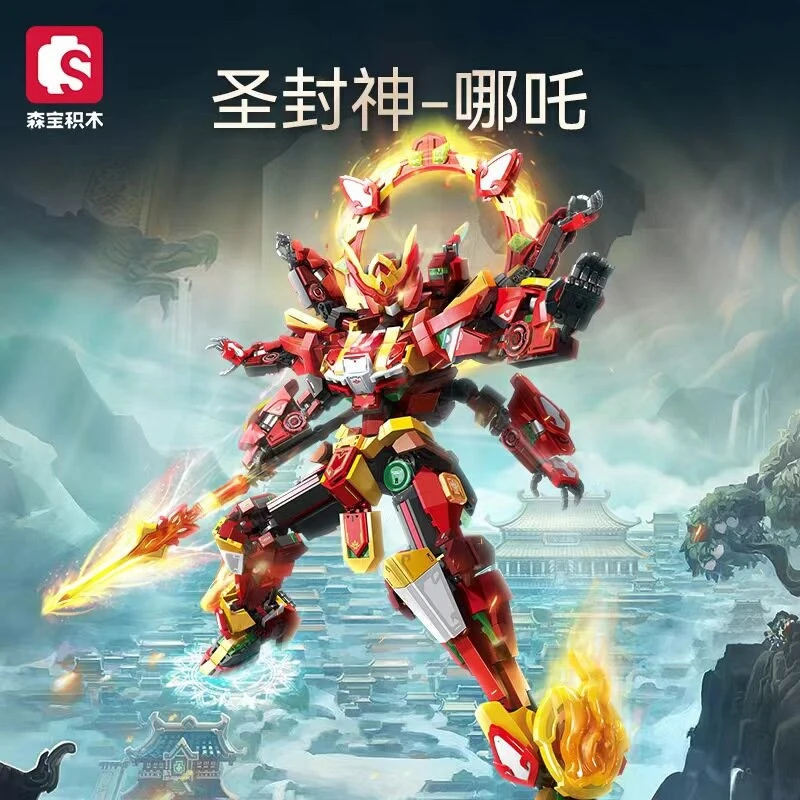 SEMBO Three Altars Sea God Ne Zha Transformable Mecha Blocks, Deformable Robot Figure, Educational DIY Assembly Toy
SEMBO Three Altars Sea God Ne Zha Transformable Mecha Blocks, Deformable Robot Figure, Educational DIY Assembly Toy
