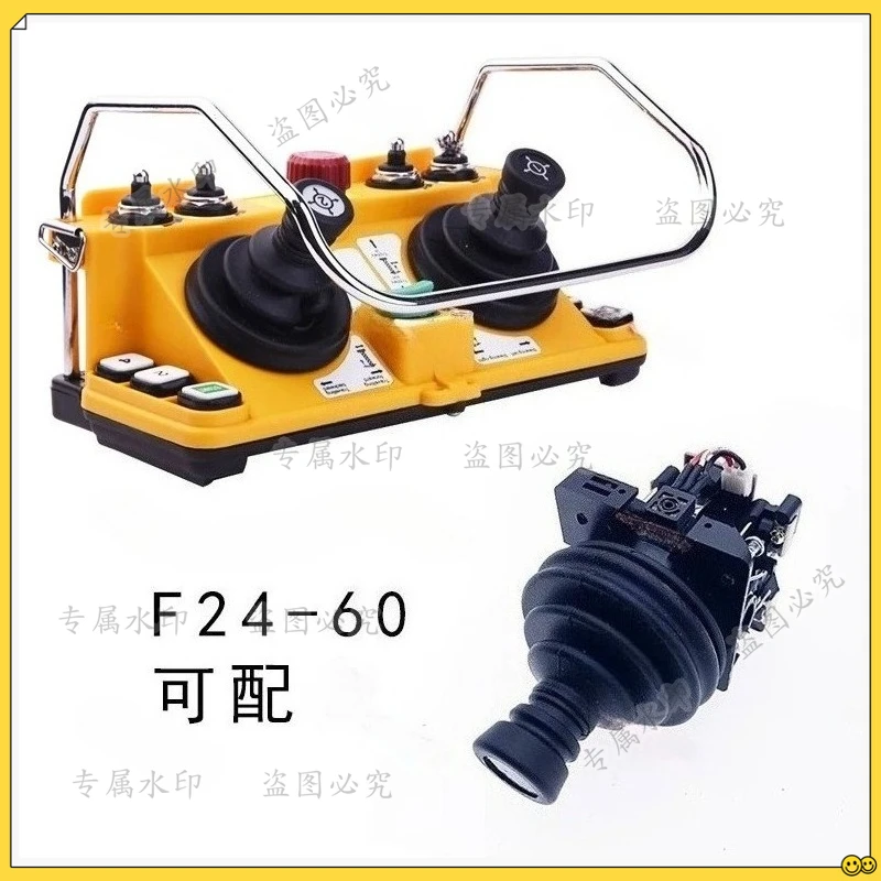 Rocker F24-60 Transmitter Accessories Battery Compartment Toggle Switch Emergency Stop Industrial Wireless
Rocker F24-60 Transmitter Accessories Battery Compartment Toggle Switch Emergency Stop Industrial Wireless