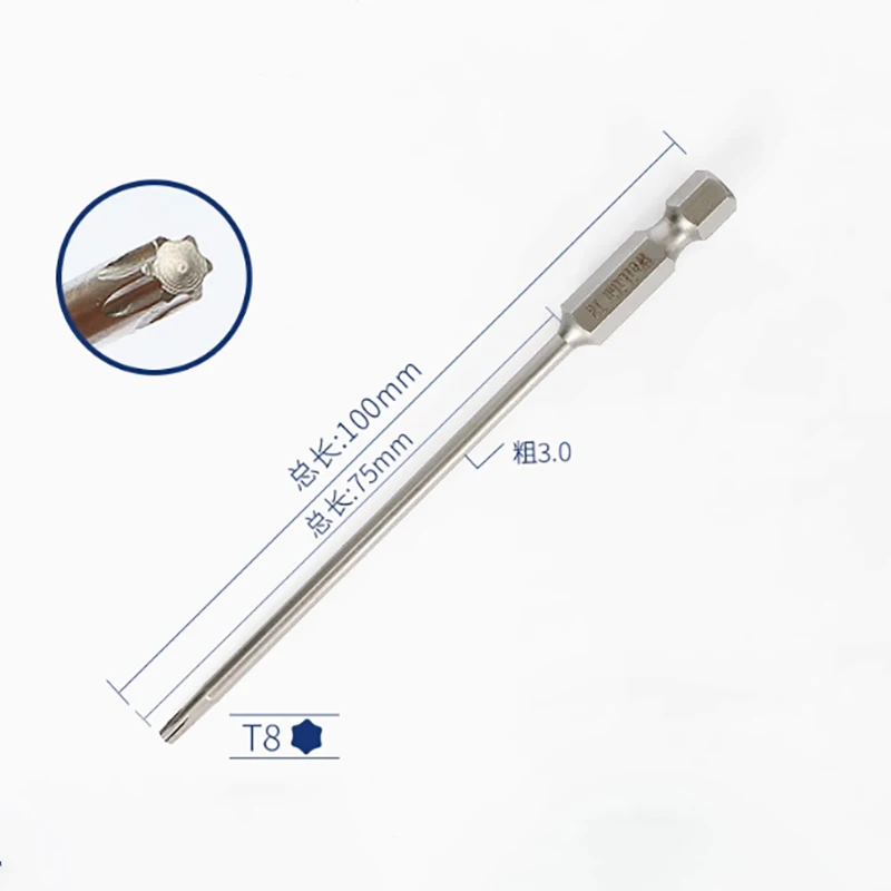 1Pcs Solid Plum Blossom Electric Screwdriver With Screwdriver Head 100 150mm Long Hexagonal Handle Wrench T8T10T20T30T40
1Pcs Solid Plum Blossom Electric Screwdriver With Screwdriver Head 100 150mm Long Hexagonal Handle Wrench T8T10T20T30T40