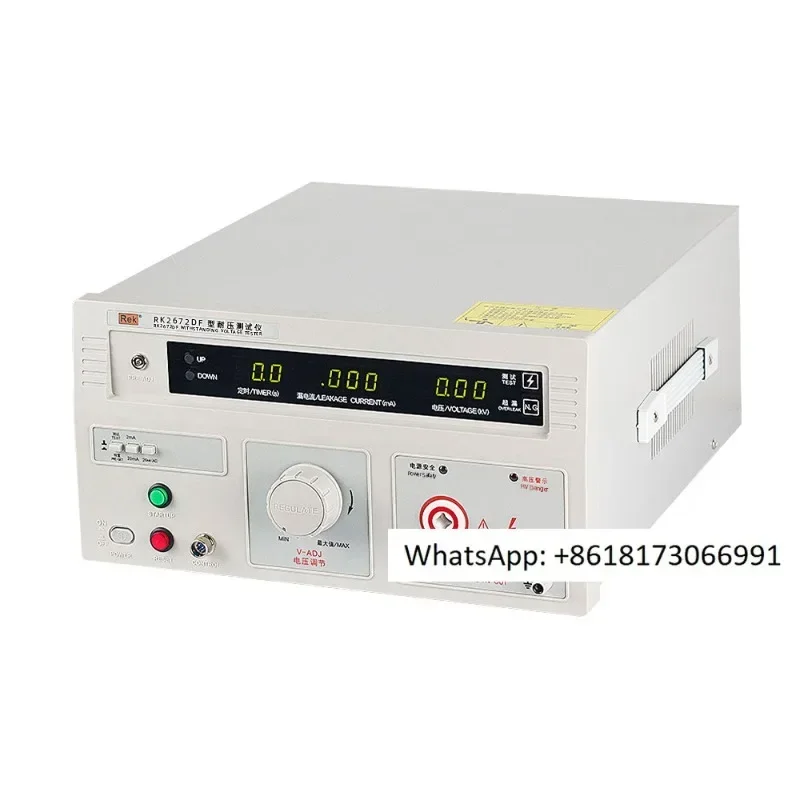Meric RK2672DF Тестер напряжения Одиночный переменный ток 5 кВ Тестер высокого напряжения 200 мА Прибор тока отключения
Meric RK2672DF Тестер напряжения Одиночный переменный ток 5 кВ Тестер высокого напряжения 200 мА Прибор тока отключения