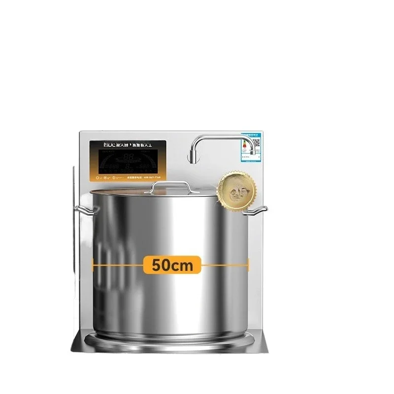 Commercial induction cooker 12kw flat soup stove hotel hanging soup stove canteen kitchen electromagnetic DCA5 fire stove
Commercial induction cooker 12kw flat soup stove hotel hanging soup stove canteen kitchen electromagnetic DCA5 fire stove