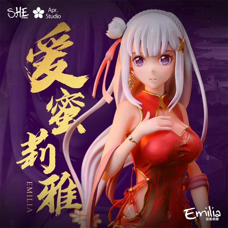Pre-sale Emilia S.H.E & Apr RE: the first statue of life in another world from scratch
Pre-sale Emilia S.H.E & Apr RE: the first statue of life in another world from scratch