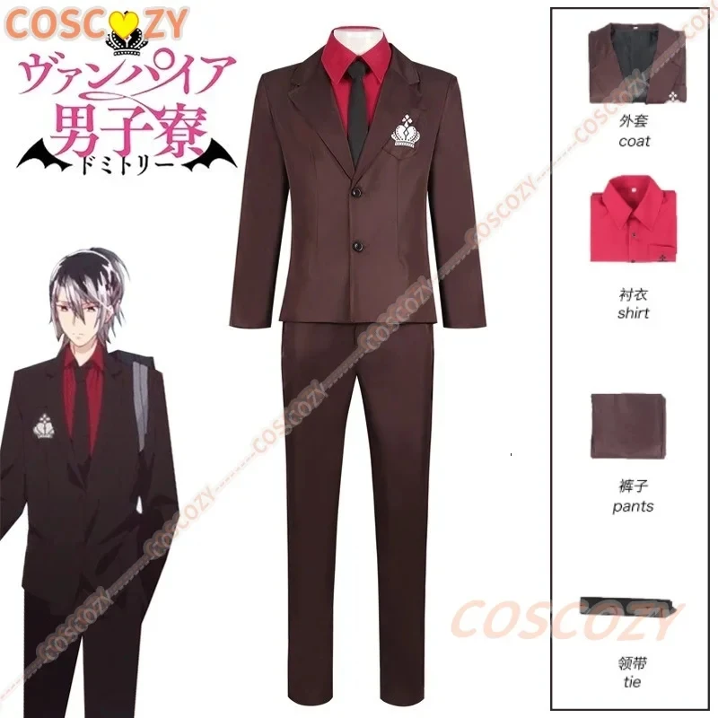 ABC123CosplayVampires Lives In The New Anime Cosplay Costume Vampire Dormitory Mito Yamamoto Ruka Saotome Sc3'd,5;h.9/
ABC123CosplayVampires Lives In The New Anime Cosplay Costume Vampire Dormitory Mito Yamamoto Ruka Saotome Sc3'd,5;h.9/