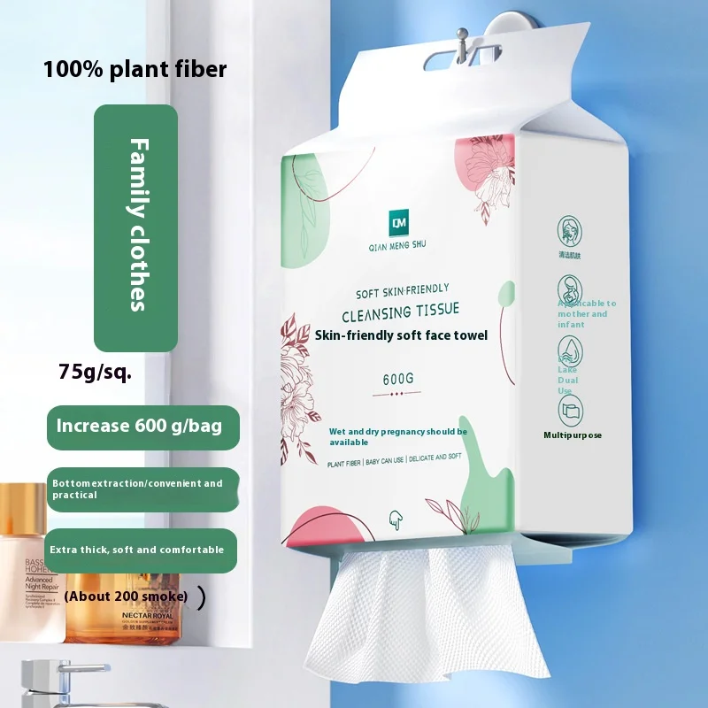 Face Wash Towel Thickened Cotton Disposable Cotton Soft Towel Hanging Drawer Household Cleansing Towel Extractable Face Towel
Face Wash Towel Thickened Cotton Disposable Cotton Soft Towel Hanging Drawer Household Cleansing Towel Extractable Face Towel