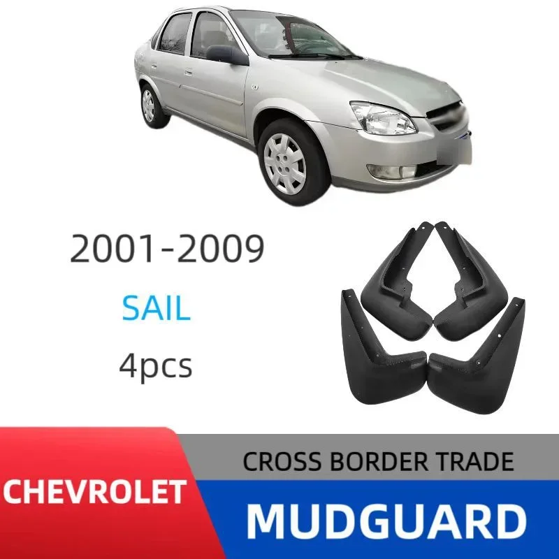 Car fender is suitable for 2006-2008 Chevrolet Chevrolet Lova RV LOVA RV care
Car fender is suitable for 2006-2008 Chevrolet Chevrolet Lova RV LOVA RV care