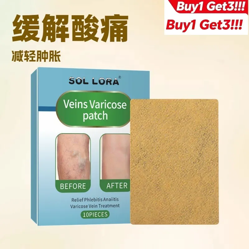 Buy 1 Get 3 Body Care Patch for Leg Comfort External Care Sticker
Buy 1 Get 3 Body Care Patch for Leg Comfort External Care Sticker