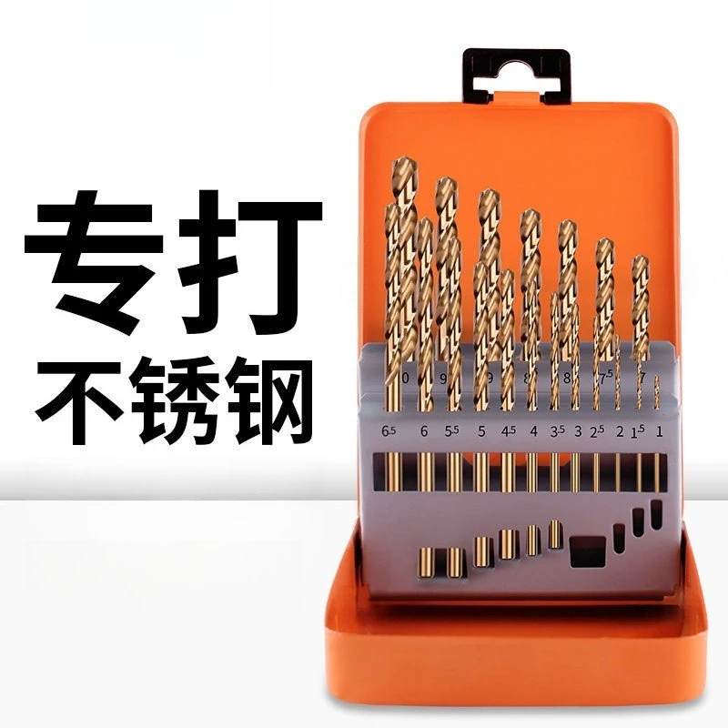 HSS Cobalt Twist Drill Bit Set High Hardness Metal Drill Bits for Iron Stainless Steel Electric Drill Drilling Tools
HSS Cobalt Twist Drill Bit Set High Hardness Metal Drill Bits for Iron Stainless Steel Electric Drill Drilling Tools