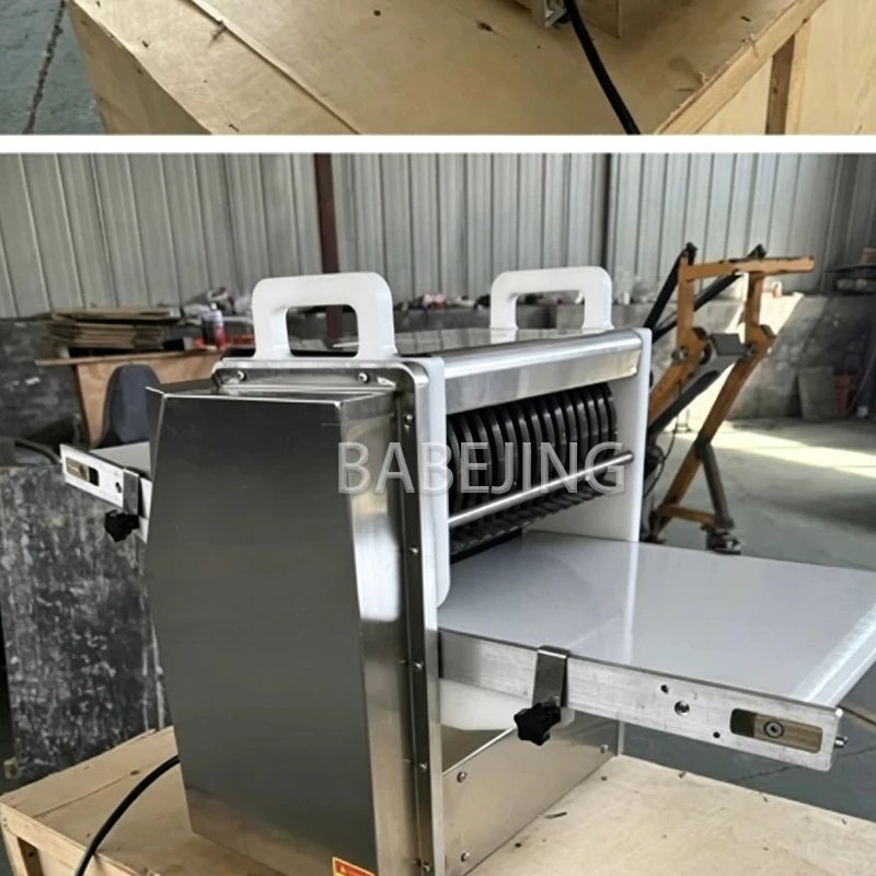 Commercial Fully Automatic Meat Slicer for Fresh Frozen Beef Ham Bacon Cheese Sausage Steak Cutter Machine
Commercial Fully Automatic Meat Slicer for Fresh Frozen Beef Ham Bacon Cheese Sausage Steak Cutter Machine