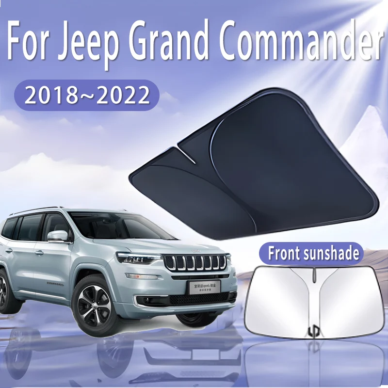 Автомобильный солнцезащитный козырек для Jeep Grand Commander 2018 ~ 2022 2020, солнцезащитный козырек на лобовое стекло, теплоизоляция, летнее охлаждение, автомобильные аксессуары
Автомобильный солнцезащитный козырек для Jeep Grand Commander 2018 ~ 2022 2020, солнцезащитный козырек на лобовое стекло, теплоизоляция, летнее охлаждение, автомобильные аксессуары