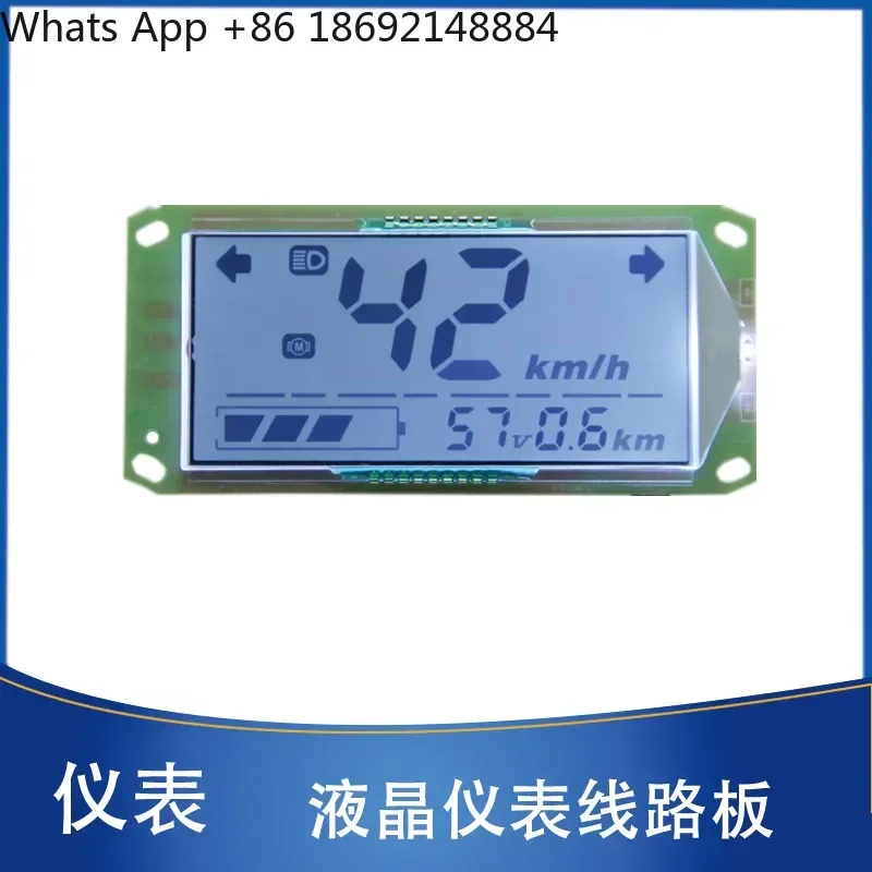 Electric Vehicle Instrument Circuit Board for Power Meter Mileage Speed Code Meter 48V 60V 72V
Electric Vehicle Instrument Circuit Board for Power Meter Mileage Speed Code Meter 48V 60V 72V