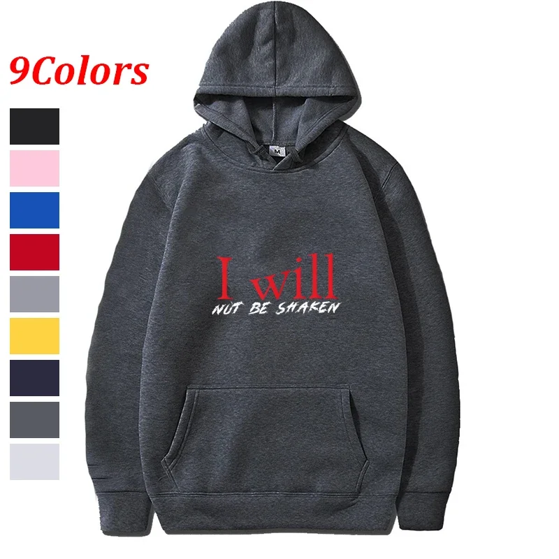 Осенняя флисовая однотонная корейская модная свободная толстовка с капюшоном и длинными рукавами с карманами на шнурке и сердечком на палец, топ
Осенняя флисовая однотонная корейская модная свободная толстовка с капюшоном и длинными рукавами с карманами на шнурке и сердечком на палец, топ