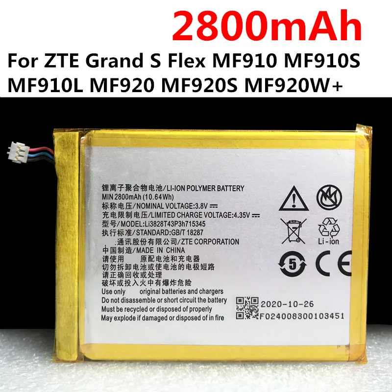 Новый Li3820T43P3h 715345 Аккумулятор для ZTE Grand S Flex MF910 MF910S MF910L MF920 MF920S MF920W+ MEGAFON MR150-2 MR150-5 MTC 835F
Новый Li3820T43P3h 715345 Аккумулятор для ZTE Grand S Flex MF910 MF910S MF910L MF920 MF920S MF920W+ MEGAFON MR150-2 MR150-5 MTC 835F