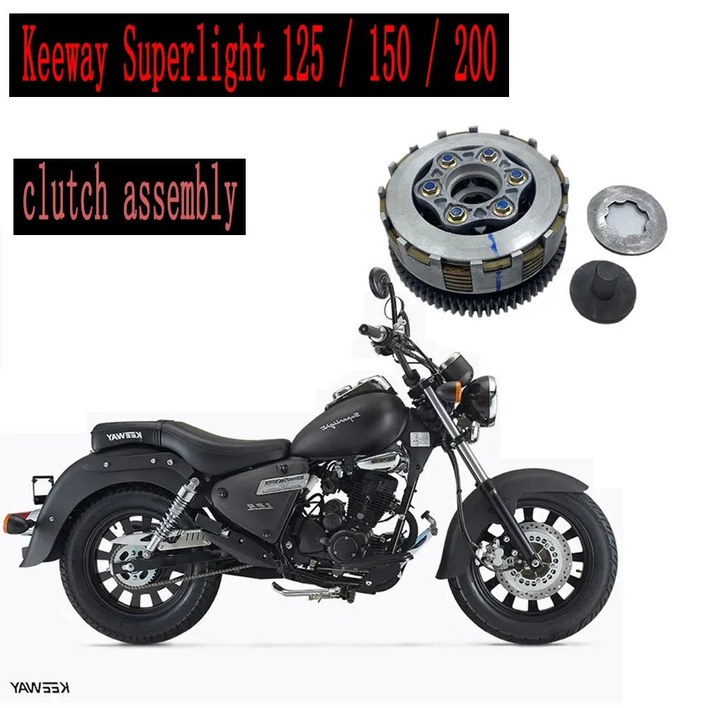 Engine clutch bearing gear assembly suitable for Keeway Superlight 125/150/200 New
Engine clutch bearing gear assembly suitable for Keeway Superlight 125/150/200 New