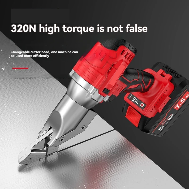 21V battery brushless cordless electric scissors 320N 800W steel scissors carbon steel cutting tools metal electric tools
21V battery brushless cordless electric scissors 320N 800W steel scissors carbon steel cutting tools metal electric tools