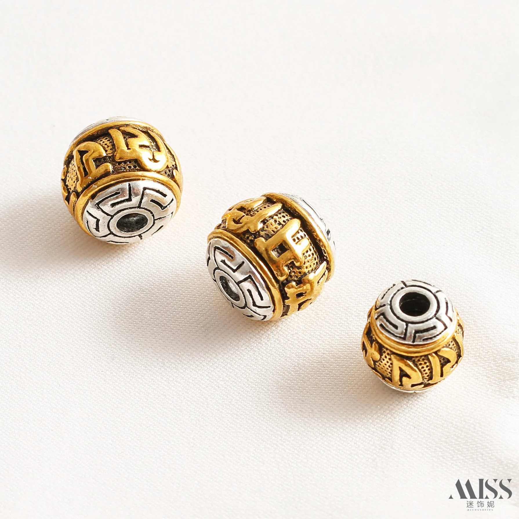 Tibetan Silver Two-tone Six Syllable Mantra Sanskrit Antique Spacer Beads For DIY Jewelry Bracelet Beading Accessories
Tibetan Silver Two-tone Six Syllable Mantra Sanskrit Antique Spacer Beads For DIY Jewelry Bracelet Beading Accessories