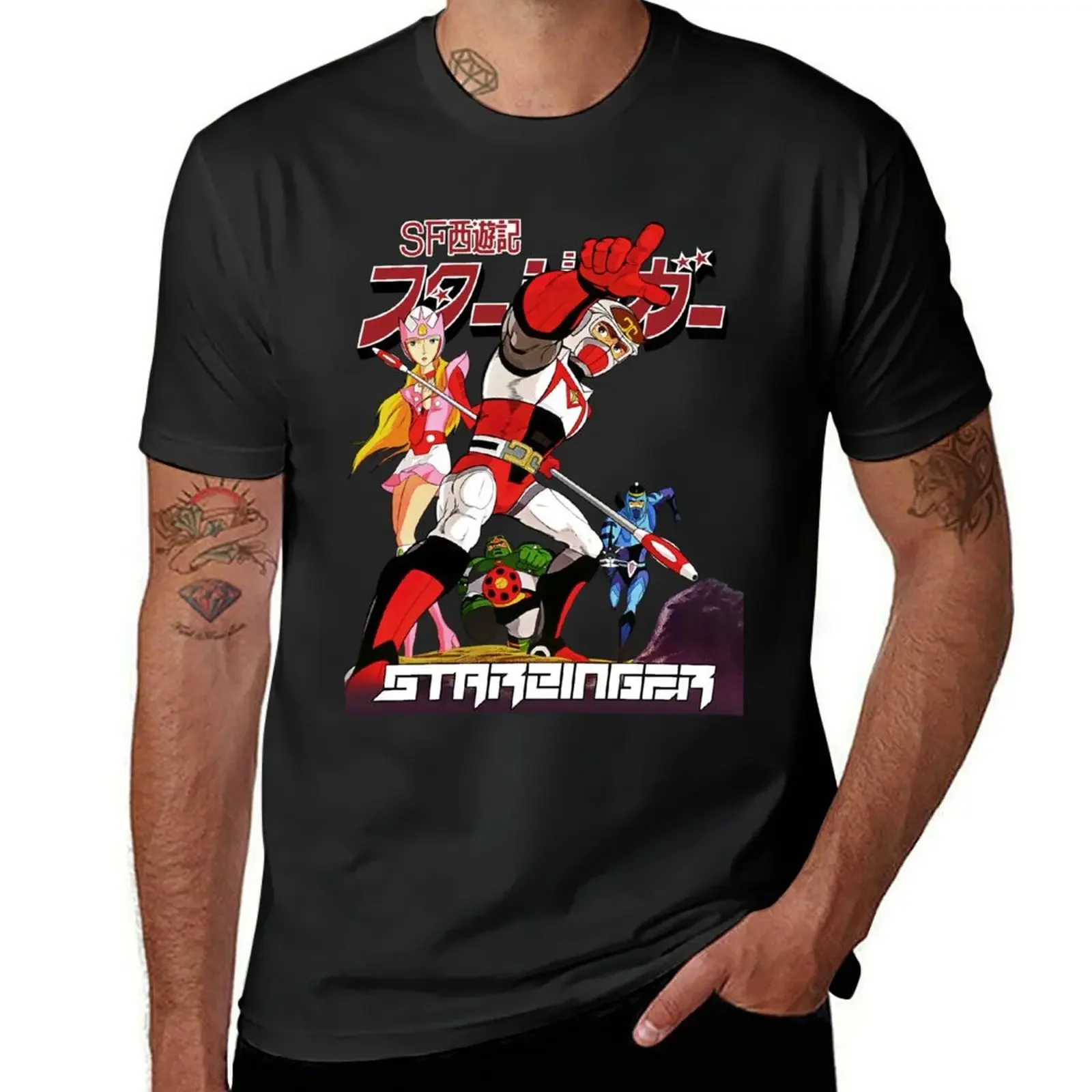 Space Journey to the West T-Shirt vintage t shirts custom shirt sweat funny t shirts men
Space Journey to the West T-Shirt vintage t shirts custom shirt sweat funny t shirts men