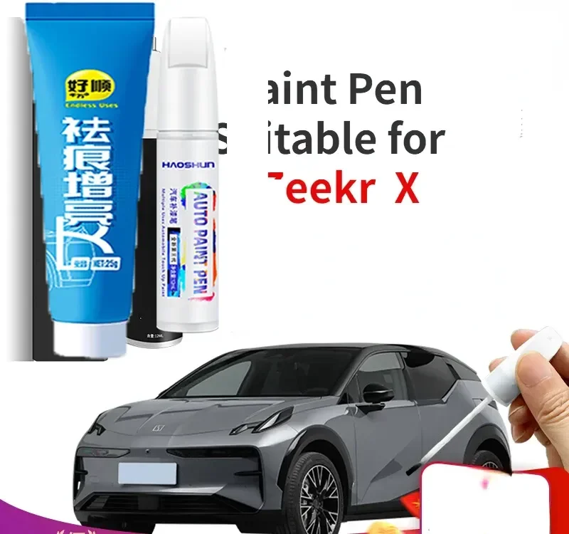 Ручка для ретуши подходит для EZeekr X Paint Pen Athens Cloud White Special Extreme Zeekr X Auto Supplies Modificat 
Ручка для ретуши подходит для EZeekr X Paint Pen Athens Cloud White Special Extreme Zeekr X Auto Supplies Modificat